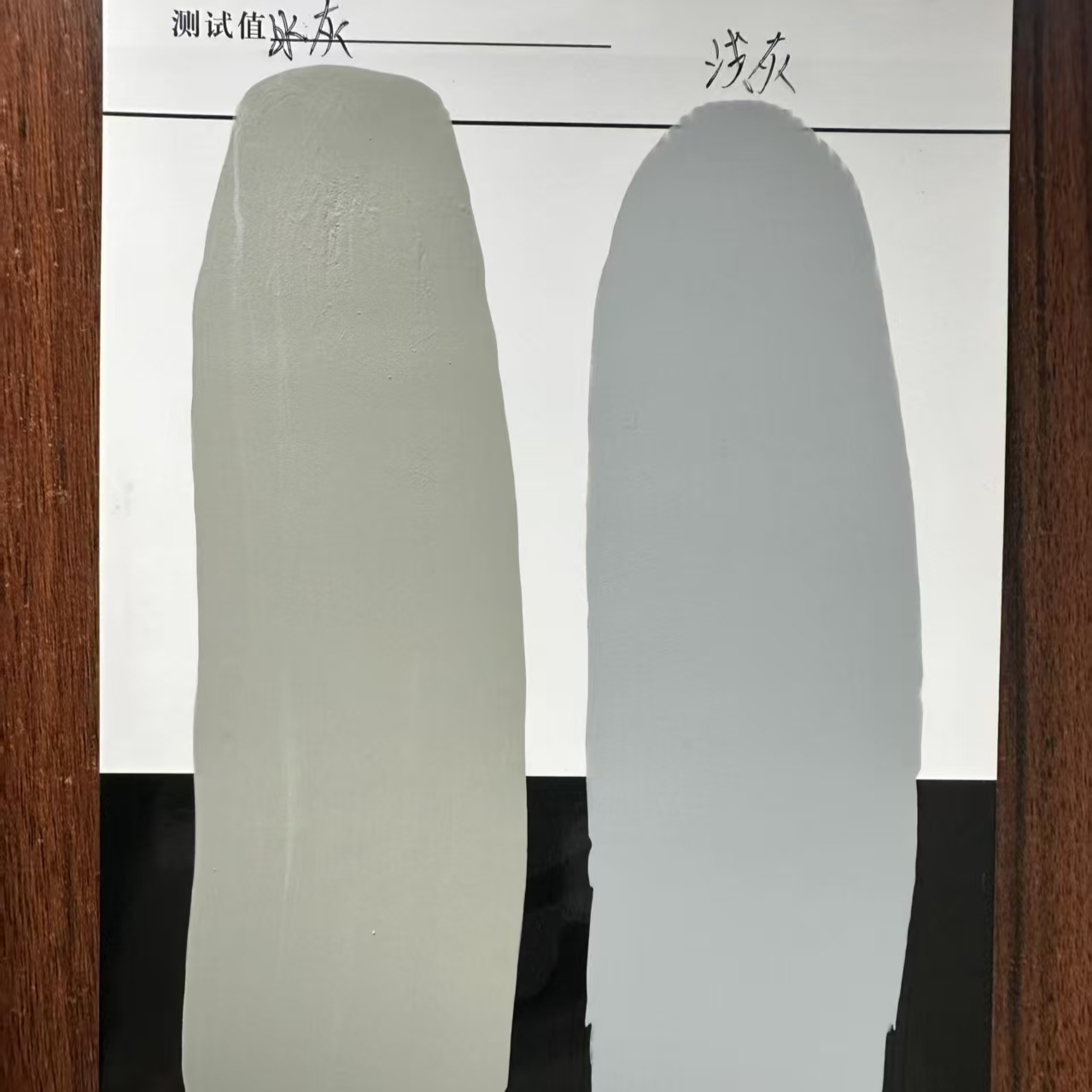 宿豫水闸抗碳化耐磨涂料