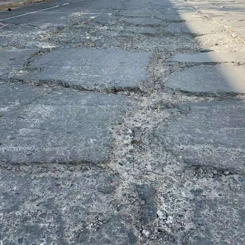 宿豫路面起砂露石子修补料